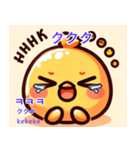 丸い可愛いひよこ♥韓国語♥翻訳付スタンプ（個別スタンプ：14）