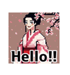 ドット絵風で和風な女性(EN ver.)（個別スタンプ：1）