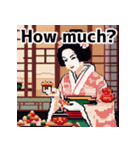 ドット絵風で和風な女性(EN ver.)（個別スタンプ：8）