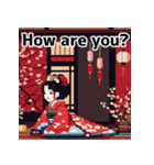 ドット絵風で和風な女性(EN ver.)（個別スタンプ：9）