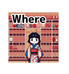 ドット絵風で和風な女性(EN ver.)（個別スタンプ：26）