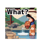 ドット絵風で和風な女性(EN ver.)（個別スタンプ：29）