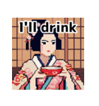 ドット絵風で和風な女性(EN ver.)（個別スタンプ：30）