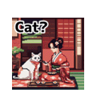 ドット絵風で和風な女性(EN ver.)（個別スタンプ：35）