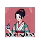 ドット絵風で和風な女性(EN ver.)（個別スタンプ：39）