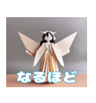 折り紙で作った可愛い天使スタンプ（個別スタンプ：21）