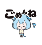 ヒロインちゃん（個別スタンプ：2）