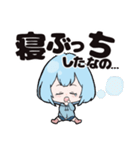 ヒロインちゃん（個別スタンプ：5）