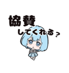 ヒロインちゃん（個別スタンプ：9）