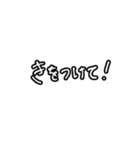 超シンプル②。モノトーン手書き文字。（個別スタンプ：19）