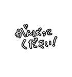 超シンプル②。モノトーン手書き文字。（個別スタンプ：28）