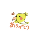 鳥のアイサツ（個別スタンプ：3）