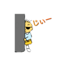 それ行けゆうちゃん(日本語版)（個別スタンプ：2）
