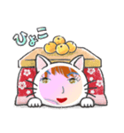 わーいありがとうございます（個別スタンプ：5）