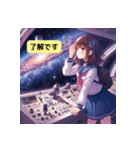 学校サボって宇宙にいる女子高生（個別スタンプ：22）