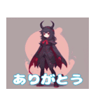 かわいい悪魔のスタンプ（個別スタンプ：7）