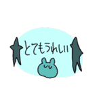 オタクっぽくほめるクマさん（個別スタンプ：11）