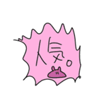 オタクっぽくほめるクマさん（個別スタンプ：13）