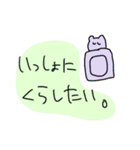 オタクっぽくほめるクマさん（個別スタンプ：14）