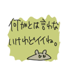 オタクっぽくほめるクマさん（個別スタンプ：15）
