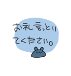 オタクっぽくほめるクマさん（個別スタンプ：16）