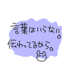 オタクっぽくほめるクマさん（個別スタンプ：17）