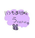 オタクっぽくほめるクマさん（個別スタンプ：18）