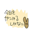 オタクっぽくほめるクマさん（個別スタンプ：19）
