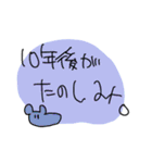 オタクっぽくほめるクマさん（個別スタンプ：24）