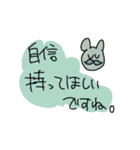 オタクっぽくほめるクマさん（個別スタンプ：29）