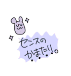 オタクっぽくほめるクマさん（個別スタンプ：30）
