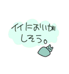 オタクっぽくほめるクマさん（個別スタンプ：36）