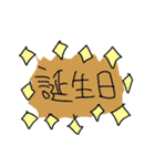 オタクっぽくほめるクマさん（個別スタンプ：37）