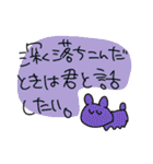 オタクっぽくほめるクマさん（個別スタンプ：38）