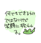 オタクっぽくほめるクマさん（個別スタンプ：39）