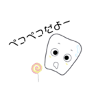今日も良い歯（個別スタンプ：2）