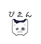今日も良い歯（個別スタンプ：4）