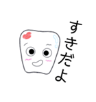 今日も良い歯（個別スタンプ：7）