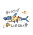 sunny season shark（個別スタンプ：14）