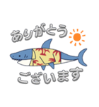 sunny season shark（個別スタンプ：15）