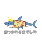 sunny season shark（個別スタンプ：16）