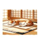 日向ぼっこ動物たち（個別スタンプ：17）