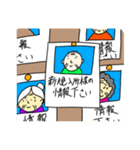 介護職用スタンプ（個別スタンプ：13）