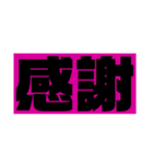 ほめのあるくらし2（個別スタンプ：15）