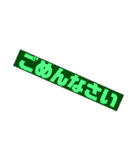 ほめのあるくらし2（個別スタンプ：22）