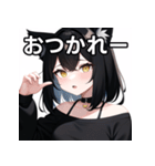 おしゃべり黒ネコ女子（個別スタンプ：35）