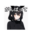 おしゃべり黒ウサギ女子（個別スタンプ：11）