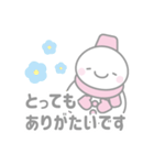 ピンク色スノーマン1【丁寧語・敬語】（個別スタンプ：3）