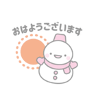 ピンク色スノーマン1【丁寧語・敬語】（個別スタンプ：25）
