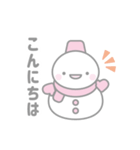 ピンク色スノーマン1【丁寧語・敬語】（個別スタンプ：26）
